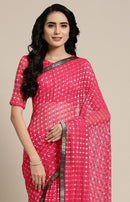 Net Lycra Party Wear Designer Saree Wholesale Catalog Collection