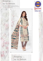 MFC Mayuri 1 Printed Cotton Dress Material Catalog Collection