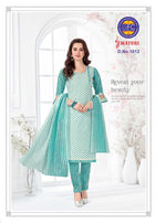 MFC Mayuri 1 Printed Cotton Dress Material Catalog Collection