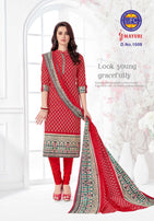 MFC Mayuri 1 Printed Cotton Dress Material Catalog Collection