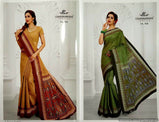 Chandramukhi Kismis 3 Pure Cotton Printed Saree Wholesale Catalog Collection