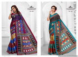 Chandramukhi Kismis 3 Pure Cotton Printed Saree Wholesale Catalog Collection