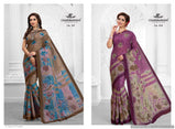 Chandramukhi Kismis 3 Pure Cotton Printed Saree Wholesale Catalog Collection