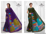 Chandramukhi Kismis 3 Pure Cotton Printed Saree Wholesale Catalog Collection