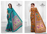 Chandramukhi Kismis 3 Pure Cotton Printed Saree Wholesale Catalog Collection