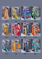 Dilnashee 13 Rennial Printed Saree Wholesale Catalog Collection