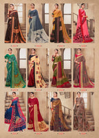 Aura Simron Chiffon Printed Saree Wholesale Catalog Collection