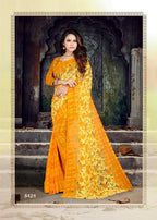 Kodas Fruit Tella Heavy Georgetee Printed Saree Catalog Collection