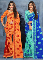 Diwani Vol-54 Heavy Ranial Printed Saree Catalog Collection