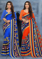 Diwani Vol-54 Heavy Ranial Printed Saree Catalog Collection