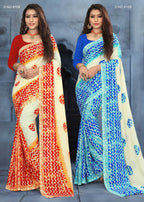 Diwani Vol-54 Heavy Ranial Printed Saree Catalog Collection