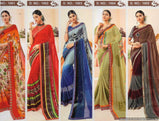 Blossom Majestic  Weightless Printed Saree Catalog Collection