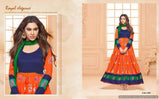 AVC Floral Vol-2 Embroidery Dress Material Catalog Collection
