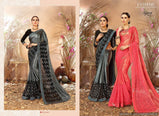 Saroj Golden Glory Lycra Cotting Fancy Saree Catalog Collection