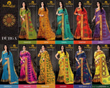 Padmashri Sarees Durga Pure Silk Cotton Saree Catalog Collection