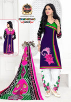 Palak Kashish Vol-8 Cheap Rate Printed Cotton Dress Material Catalog Collection