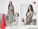 Suhati Fab Charishmatic Karishma Long Georgette Designer Straight  salwar suits Catalog