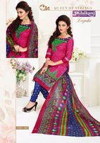 Jalkunj Cotton Print Deepika attractive Printed Dress Material Catalog Collection