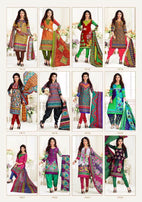 Jalkunj Cotton Print Deepika attractive Printed Dress Material Catalog Collection