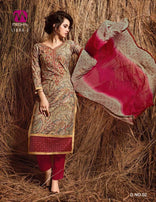 Meghali Suits Libra-2 Attractive Good Looking Satin Print Dress Material Catalog