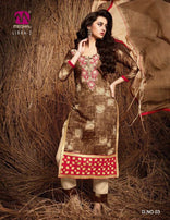 Meghali Suits Libra-2 Attractive Good Looking Satin Print Dress Material Catalog