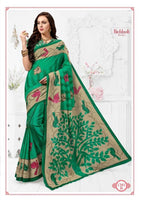 Richlook 12 Printed Cotton Running Wear Saree Catalog Collection