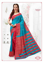 Richlook 12 Printed Cotton Running Wear Saree Catalog Collection