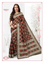 Richlook 12 Printed Cotton Running Wear Saree Catalog Collection