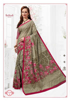 Richlook 12 Printed Cotton Running Wear Saree Catalog Collection