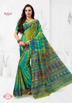 Richlook 12 Printed Cotton Running Wear Saree Catalog Collection