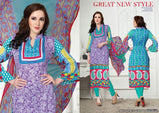 Kashmiri Vol-2 Cotton Fancy Printed Dress Material Catalog Collection