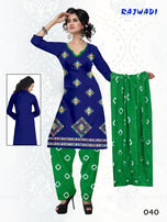 Rajwadi Batik Print Unstitch Cotton Dress Material Catalog