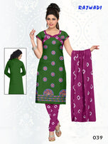 Rajwadi Batik Print Unstitch Cotton Dress Material Catalog