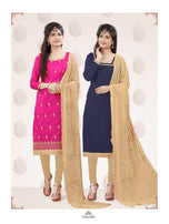 Meery Two Top One Bottom Concept Dress Material Catalog Collection