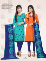 Meery Two Top One Bottom Concept Dress Material Catalog Collection