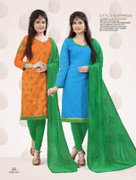 Meery Two Top One Bottom Concept Dress Material Catalog Collection