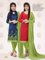 Meery Two Top One Bottom Concept Dress Material Catalog Collection