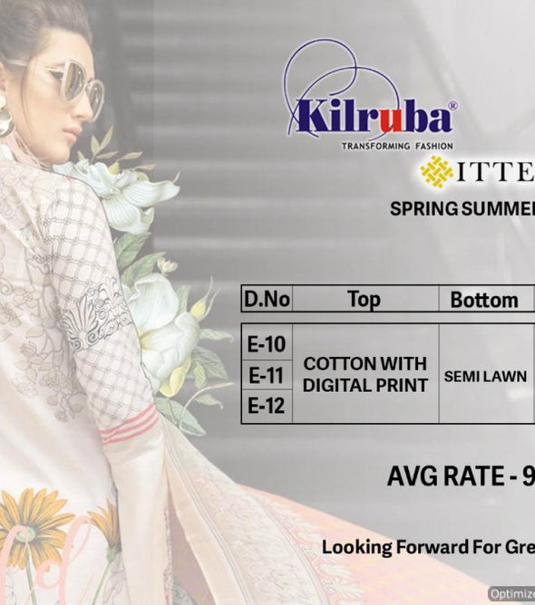 Kilruba Ittehad Designer Cotton Pakistani Salwar Suits Catalog Collection