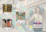 Kilruba Ittehad Designer Cotton Pakistani Salwar Suits Catalog Collection