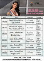 Cyra Fashion Alizah Vol-2 Digital Print Collection Jam Cotton Pakistani Salwar Suits