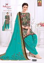 Mishri Ikkat Special Pure Cotton Printed Dress Material Catalog Collection