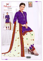 Mishri Ikkat Special Pure Cotton Printed Dress Material Catalog Collection