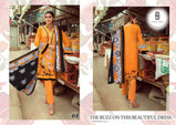 Emaan Adeel Vol-1 Lawn Printed Pakistani Dress Material Catalog Collection