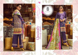 Emaan Adeel Vol-1 Lawn Printed Pakistani Dress Material Catalog Collection