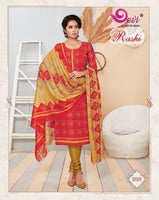 Devi Rashi Vol-8 Printed Cotton Dress Material Catalog