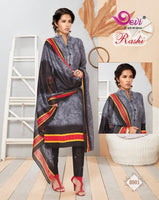 Devi Rashi Vol-8 Printed Cotton Dress Material Catalog