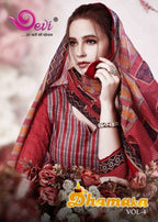 Devi Dhamaka Vol-4 Printed Cotton Dress Material Catalog Collection