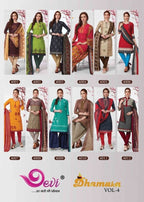 Devi Dhamaka Vol-4 Printed Cotton Dress Material Catalog Collection