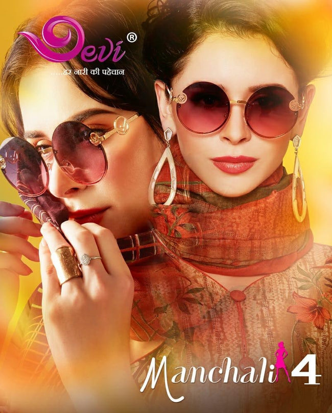 Devi Prints Manchali Vol-4 Running Wear Printed Cotton Suits Catalog Collection