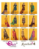 Devi Prints Manchali Vol-4 Running Wear Printed Cotton Suits Catalog Collection